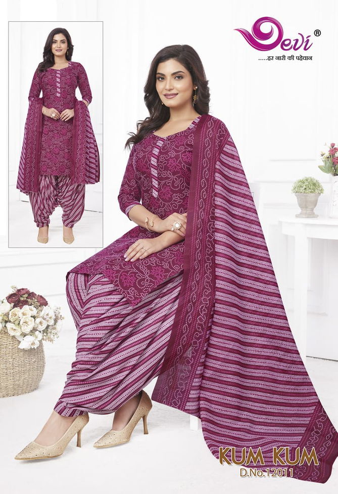 Devi Kumkum Patiyala Vol 12 Printed Indo Cotton Readymade Dress Wholesale Suppliers In Mumbai
